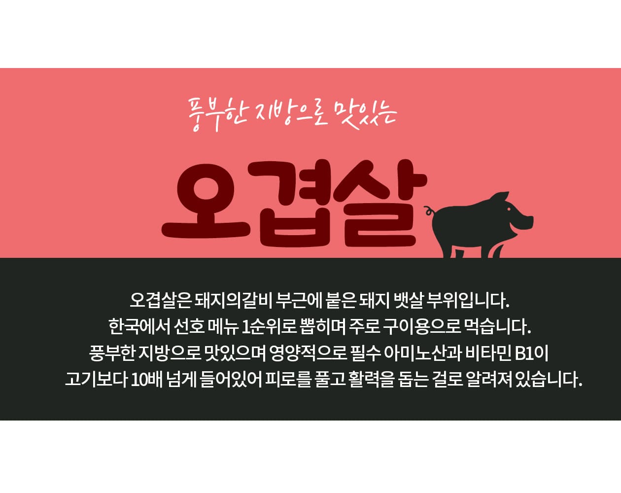 아트보드 9.jpg